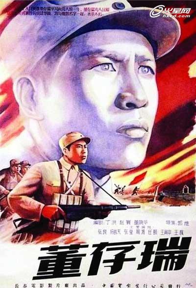 日本冈山商科大学文凭毕业证怎么买高仿