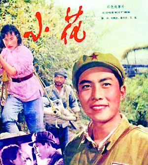 帕切斯学院学位证电子图
